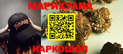 MDMA Premium VHQ Кандалакша