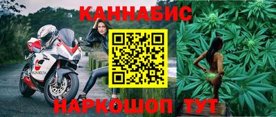 герыч Канаш