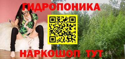 герыч Канаш