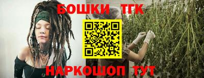 ECSTASY Камышлов