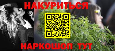 герыч Канаш
