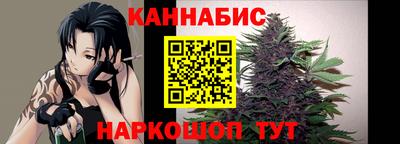 кокаин VHQ Кингисепп