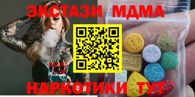 мет Кимры