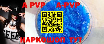 MDMA Premium VHQ Кандалакша