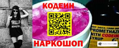 герыч Канаш