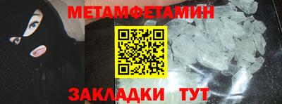 ECSTASY Камышлов