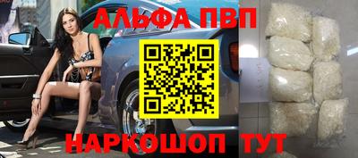герыч Канаш