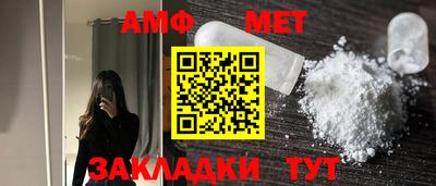 MDMA Premium VHQ Кандалакша