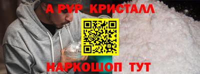MDMA Premium VHQ Кандалакша