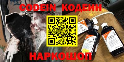 ECSTASY Камышлов