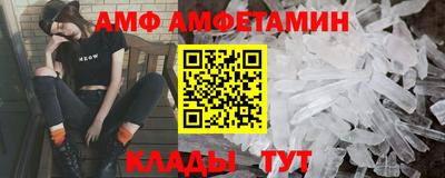 ECSTASY Камышлов