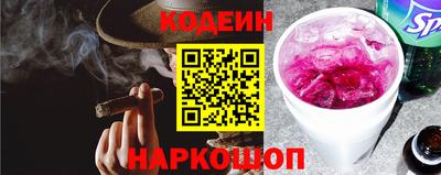 ECSTASY Камышлов