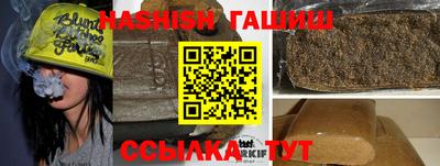MDMA Premium VHQ Кандалакша