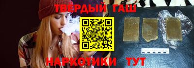 герыч Канаш