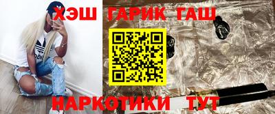 MDMA Premium VHQ Кандалакша