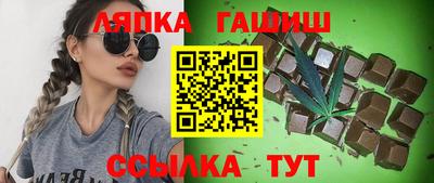 MDMA Premium VHQ Кандалакша