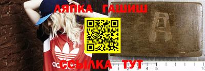 ECSTASY Камышлов