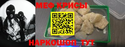 альфа пвп VHQ Азнакаево