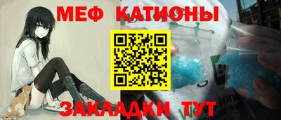 MDMA Premium VHQ Кандалакша