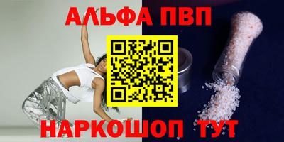 ECSTASY Камышлов