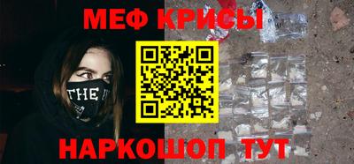 герыч Канаш