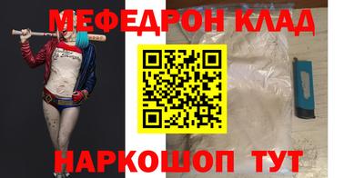 ECSTASY Камышлов