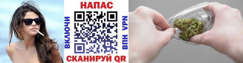 Бошки Шишки Bruce Banner  ссылка на мегу сайт  Химки 