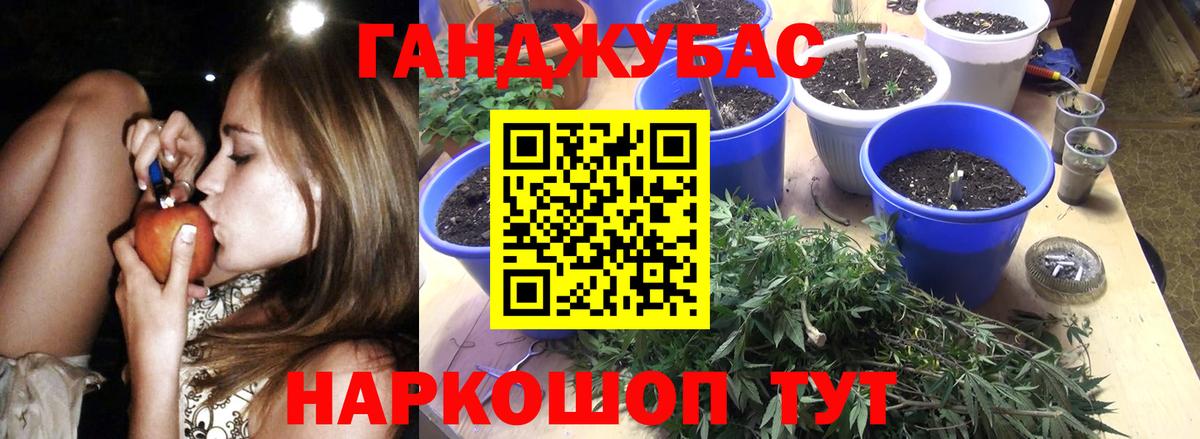 Меф   ГАШ  Химки  АМФЕТАМИН   МЕТАМФЕТАМИН  Вход с VPN  Кокаин 